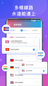 快连letsgo githubandroid下载效果预览图